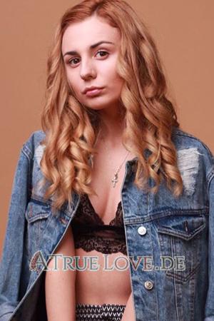 184270 - Karina Alter: 24 - Ukraine