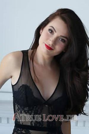 184615 - Iryna Alter: 34 - Ukraine