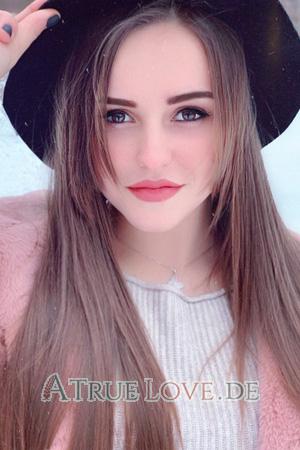 184949 - Valentina Alter: 25 - Ukraine