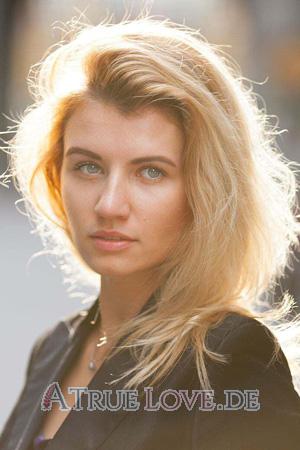185102 - Tatiana Alter: 34 - Ukraine