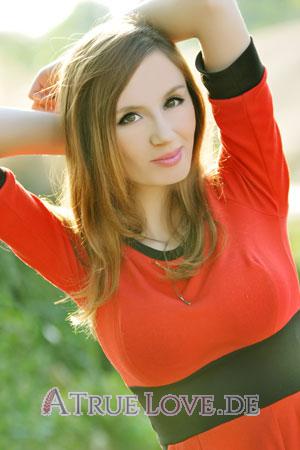 185247 - Nataliya Alter: 28 - Ukraine