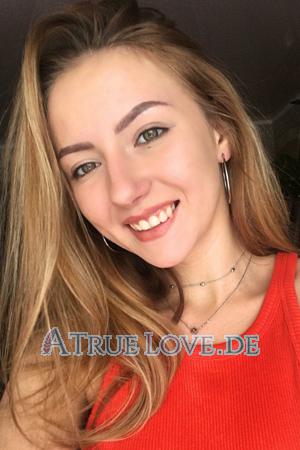 186358 - Alina Alter: 22 - Ukraine