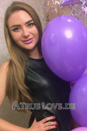 186497 - Viktoria Alter: 29 - Ukraine