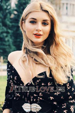 186838 - Lidiya Alter: 30 - Ukraine