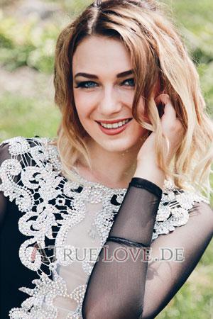 187325 - Marina Alter: 25 - Ukraine