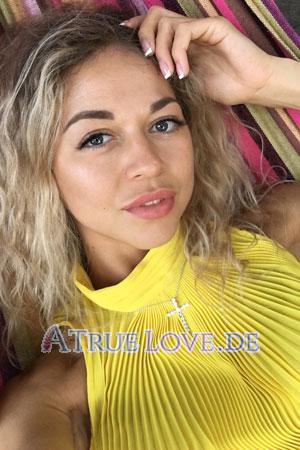 188494 - Anna Alter: 32 - Ukraine