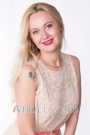 188717 - Marina Alter: 45 - Ukraine