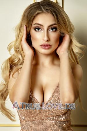 189097 - Katerina Alter: 27 - Ukraine