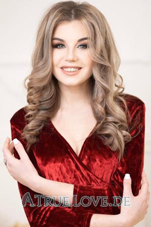189306 - Victoria Alter: 25 - Ukraine