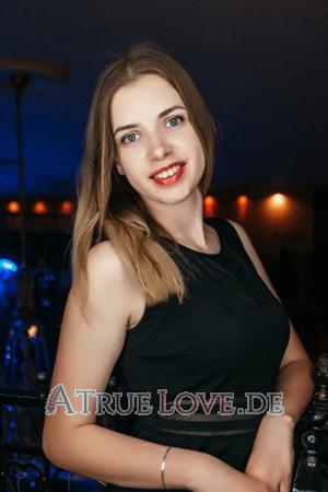 190025 - Nadezhda Alter: 33 - Weißrussland