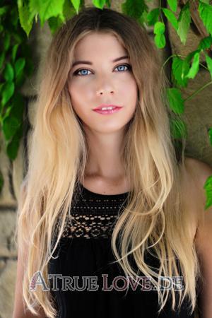 190553 - Aliona Alter: 32 - Ukraine