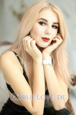 191121 - Aliona Alter: 23 - Ukraine
