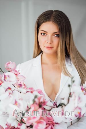 191214 - Olga Alter: 29 - Ukraine