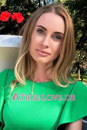 191428 - Irina Alter: 36 - Ukraine