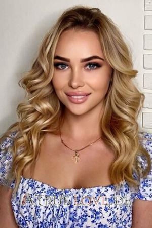 191708 - Kseniya Alter: 27 - Ukraine