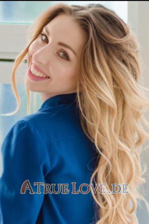 192877 - Natalya Alter: 30 - Ukraine