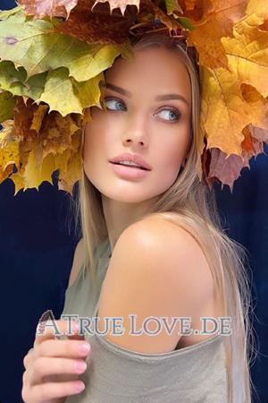 192997 - Dariya Alter: 33 - Ukraine