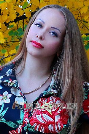 193916 - Yulia Alter: 41 - Ukraine