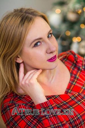 194209 - Alexandra Alter: 34 - Ukraine