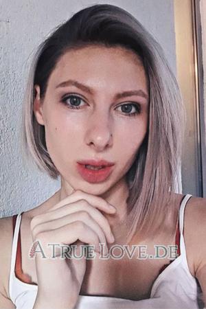 194609 - Anna Alter: 21 - Ukraine