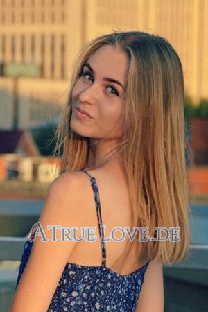 195883 - Alena Alter: 28 - Ukraine