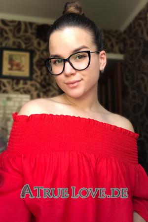 196018 - Ulyana Alter: 22 - Ukraine