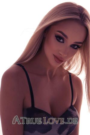196369 - Darina Alter: 24 - Ukraine