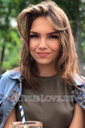 196781 - Irina Alter: 24 - Ukraine