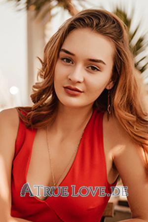 Ladies of Russland