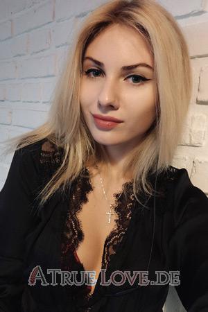 198277 - Nastassia Alter: 31 - Weißrussland