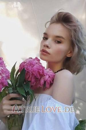 198898 - Daria Alter: 25 - Ukraine