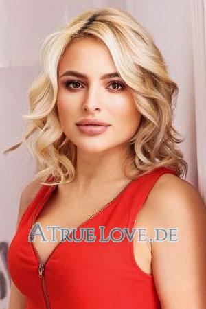 200004 - Darina Alter: 30 - Ukraine