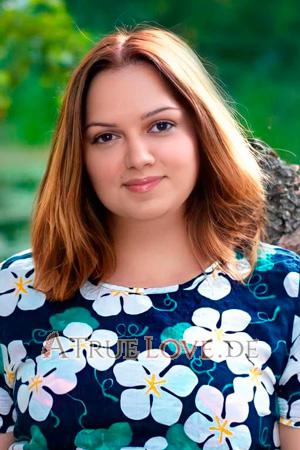 200400 - Oksana Alter: 43 - Ukraine
