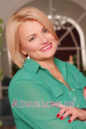 200797 - Irina Alter: 45 - Ukraine