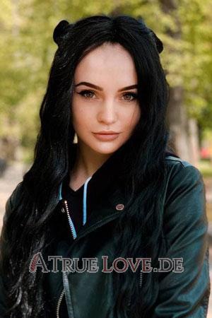 201566 - Anastasia Alter: 24 - Ukraine