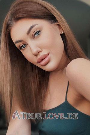 201841 - Daria Alter: 22 - Ukraine
