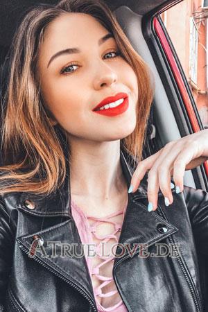 201861 - Anastasia Alter: 25 - Ukraine