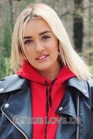 202153 - Anastasia Alter: 26 - Ukraine
