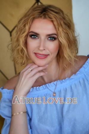 202938 - Elena Alter: 46 - Ukraine