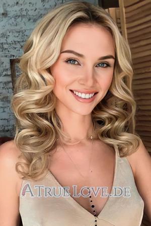 203034 - Elena Alter: 27 - Ukraine