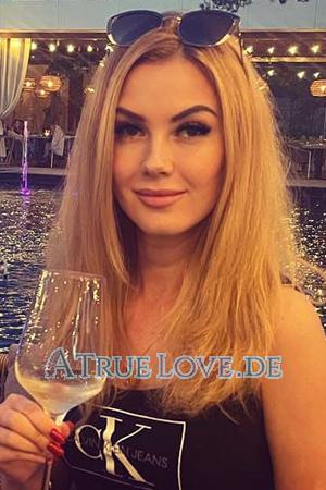 203052 - Iryna Alter: 39 - Ukraine