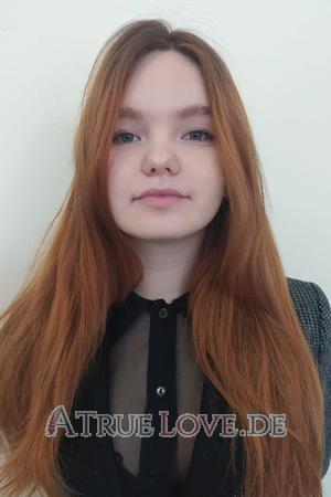 Ladies of Ukraine