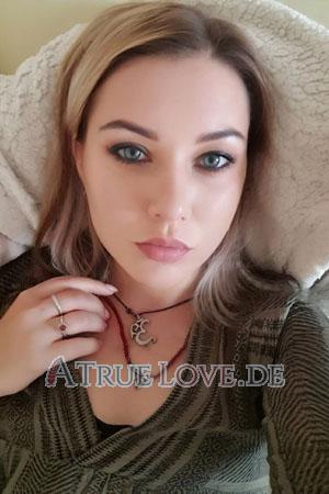 203349 - Angelina Alter: 28 - Ukraine