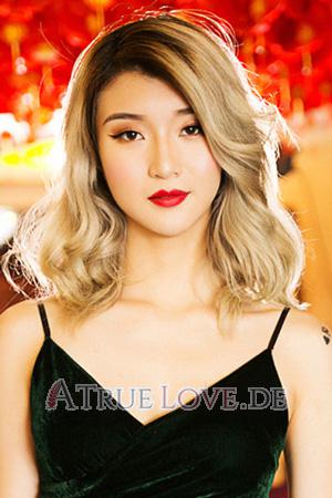 Ladies of China