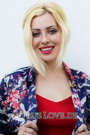 203635 - Ekaterina Alter: 35 - Ukraine