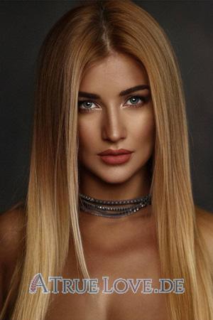 203766 - Ekaterina Alter: 35 - Ukraine