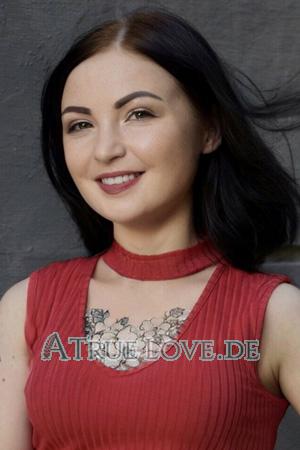 203806 - Alevtina Alter: 23 - Ukraine