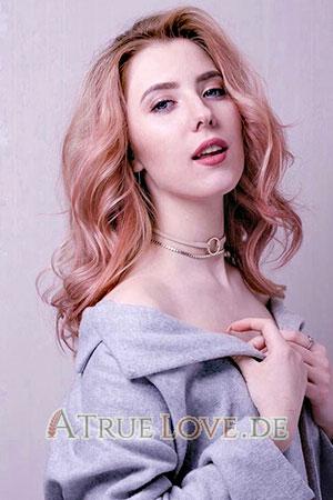 204897 - Valeriya Alter: 23 - Russland