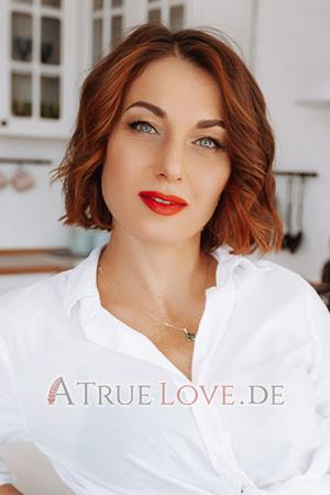 205069 - Tatyana Alter: 43 - Ukraine