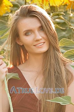 205176 - Alexandra Alter: 26 - Ukraine